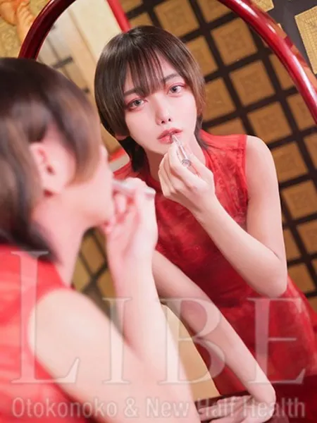 一咲ゆあんの写真2枚目