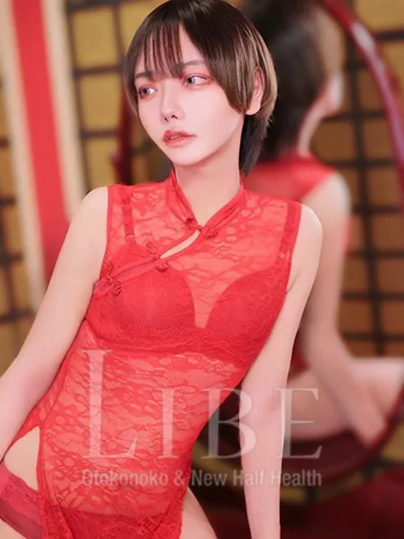 一咲ゆあんの写真1枚目