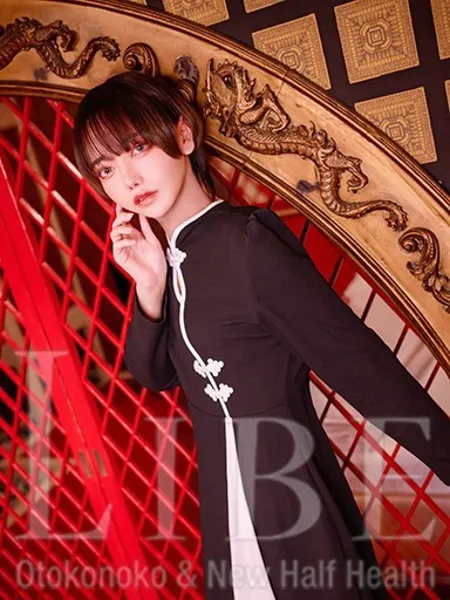 一咲ゆあんの写真3枚目