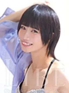 百目鬼のい/LIBEのサムネイル