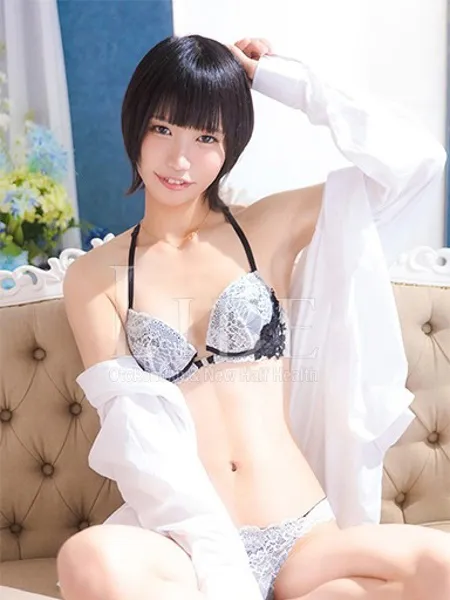 百目鬼のいの写真1枚目