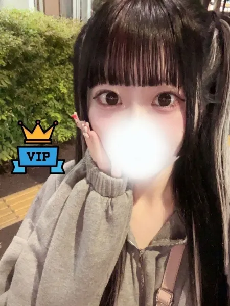 めるの写真2枚目