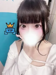 めるの紹介写真