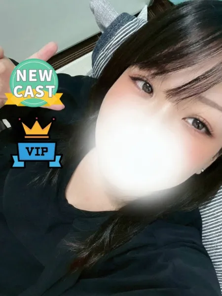 みおの写真1枚目