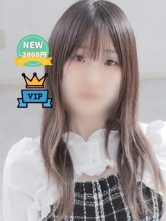 まきの紹介写真