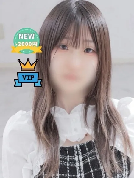 1枚目の写真