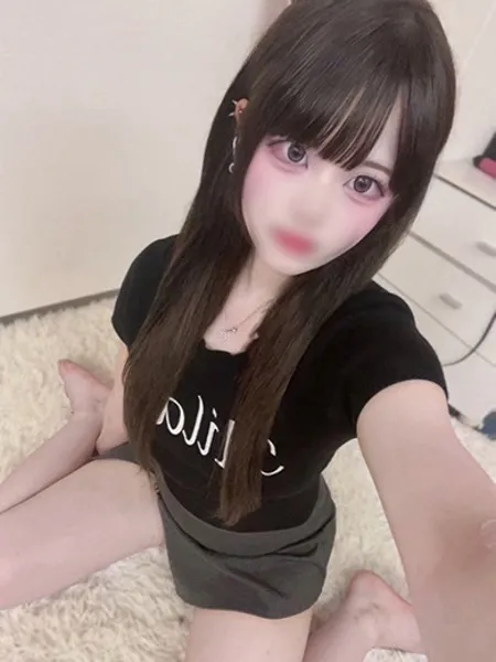 るか。の写真2枚目