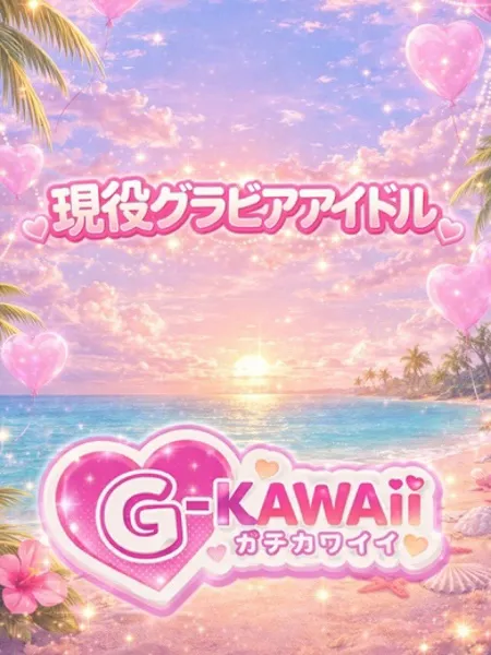 グラドルの写真1枚目