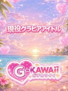 グラドルの紹介写真