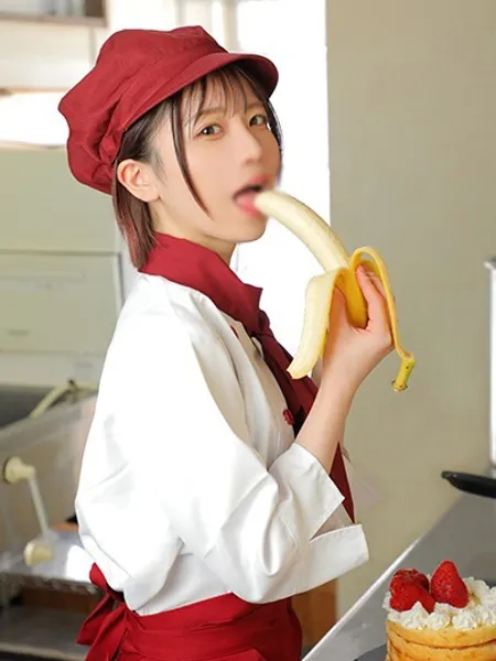 あのあの写真2枚目