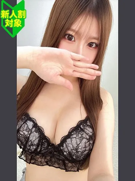 りのの写真1枚目