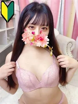 のんの☆スタンダードの写真1枚目