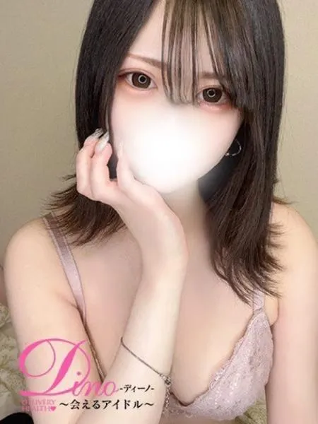 体験入店ユミルの写真1枚目