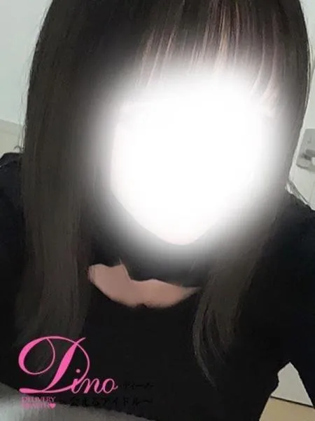 体験入店ハルヒの写真1枚目