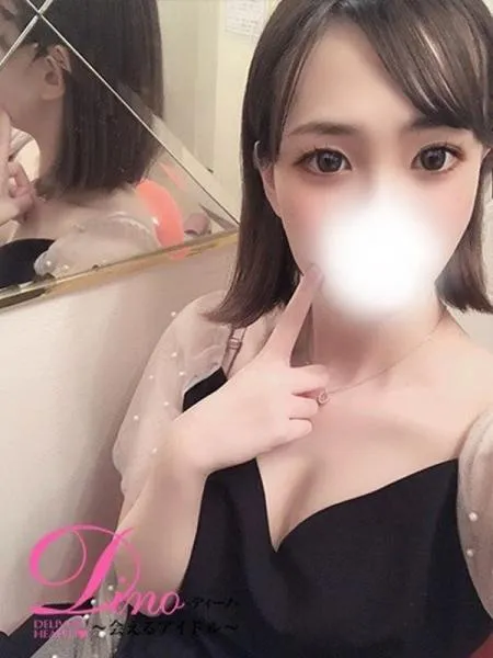 体験入店ヒナタの写真2枚目