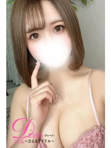 ライの写真1枚目