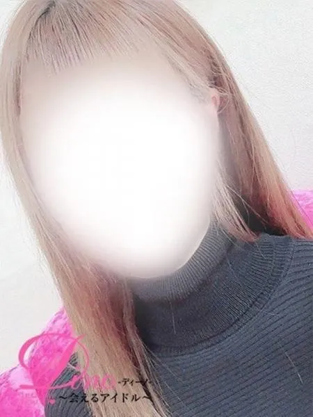 体験入店クロエの写真1枚目