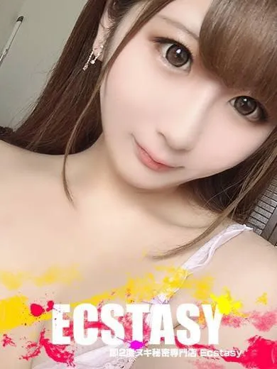 舞咲るいの写真1枚目