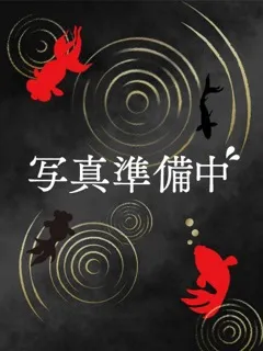 かの/21歳 - (黒い金魚)
