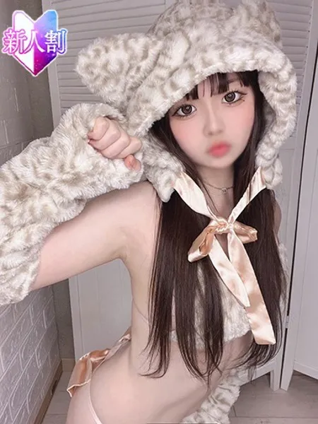 るりの写真3枚目