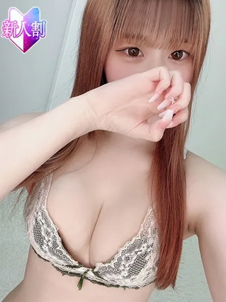 ももの写真1枚目
