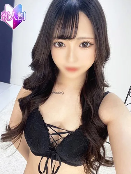 ろこの写真1枚目