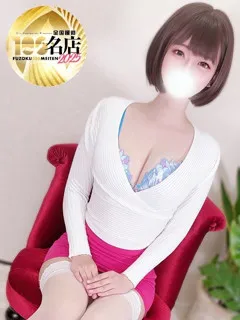 仲井かおり/29歳 - (大人のエッチなエステ)