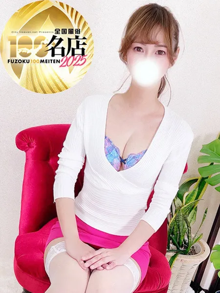 藤咲みのりの写真1枚目