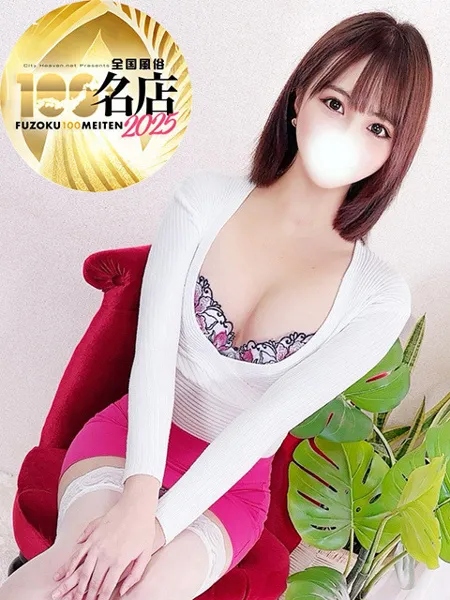 桂木みずなの写真1枚目