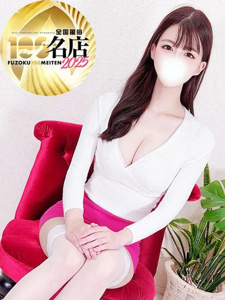 白咲れいなの写真1枚目
