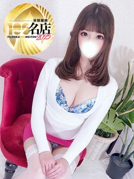 桜庭ゆりあの写真1枚目