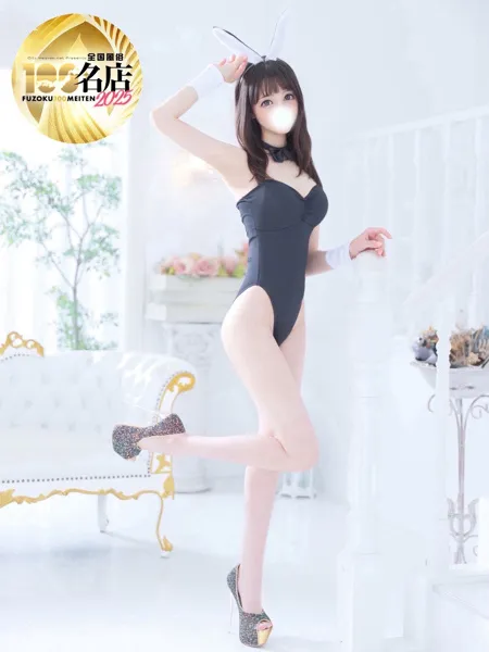 桜庭ゆりあの写真1枚目