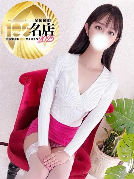 相澤みくの写真1枚目