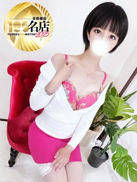 野呂みさきの写真1枚目