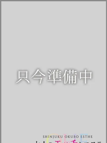 江戸川らんこの写真4枚目