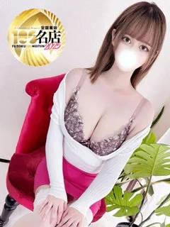 星宮あず希/大人のエッチなエステのサムネイル