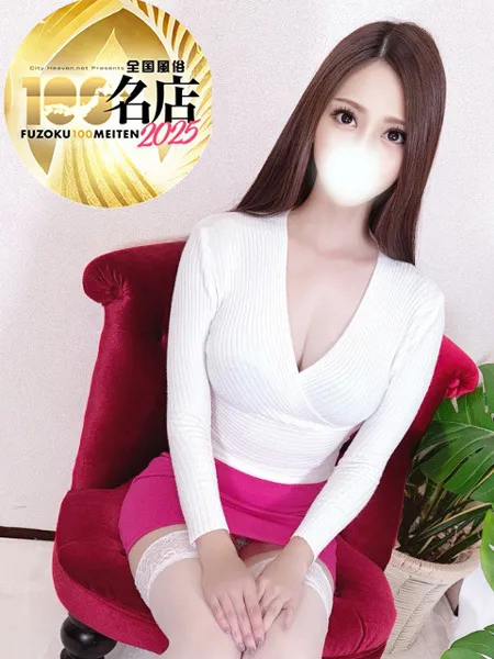 谷口せいなの写真1枚目