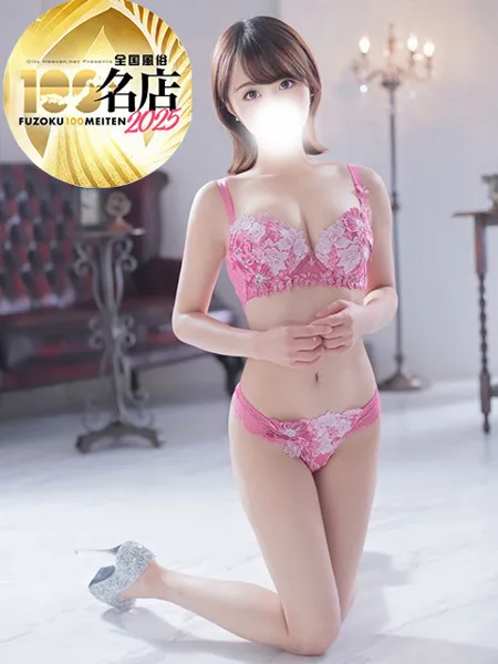 石井れみの写真1枚目