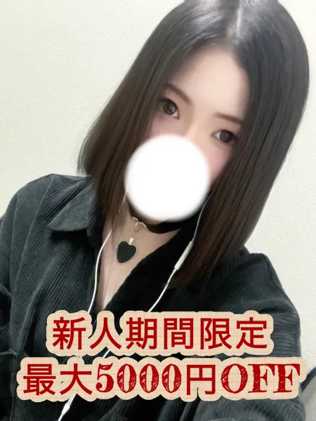 1枚目の写真