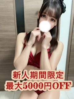 美波ちせの紹介写真