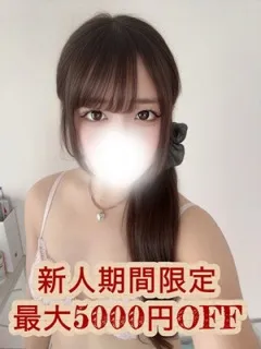姫野のあの紹介写真