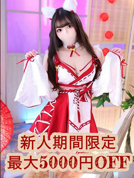 1枚目の写真