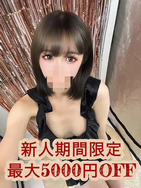 1枚目の写真