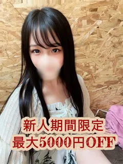 七ツ森こはくの紹介写真