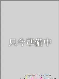 勝山ひとみの紹介写真