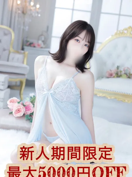 1枚目の写真