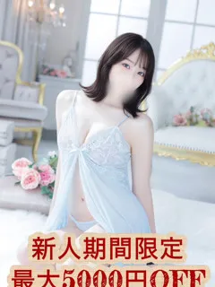相沢ひよりの紹介写真