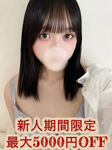 1枚目の写真