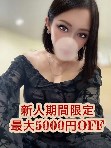1枚目の写真