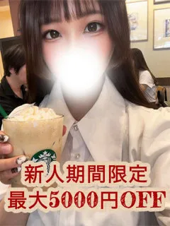 九条まゆの紹介写真